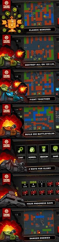 Tank Wars | HTML5 - Mobile screenshot, image №1963728 - RAWG