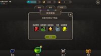 风溪谷之战(roguelike moba game) screenshot, image №3303117 - RAWG