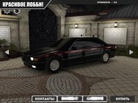 Caucasus Parking: Парковка 3D screenshot, image №3896663 - RAWG