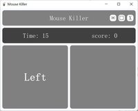 mouse_killer screenshot, image №3370129 - RAWG