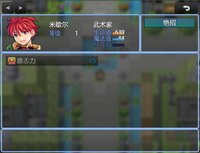 god of Y screenshot, image №4210601 - RAWG