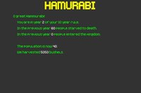 Hamurabi (Strani Anelli) screenshot, image №1988711 - RAWG