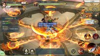 主宰飞仙-养肝护肾畅快修仙 screenshot, image №3368415 - RAWG