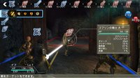 NAtURAL DOCtRINE screenshot, image №614357 - RAWG