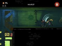 Shadow Blade - Playond screenshot, image №2272001 - RAWG
