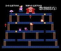 Donkey Kong screenshot, image №822739 - RAWG