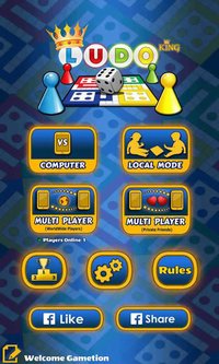 Ludo King (itch) screenshot, image №1215856 - RAWG