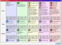 Combiner the Card Game screenshot, image №1080471 - RAWG