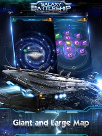 Galaxy Battleship: Conquer screenshot, image №2120511 - RAWG