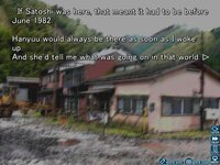 Higurashi When They Cry Hou - Rei screenshot, image №3402433 - RAWG