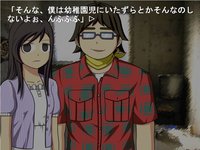 REVIVAL RESET screenshot, image №132515 - RAWG