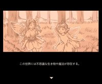Fairy Forest (Liang920) screenshot, image №2373485 - RAWG