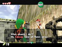 The Legend of Zelda: Ocarina of Time screenshot, image №248578 - RAWG