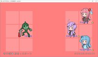 となえてアカネチャン ～ゼロの魔術師～ screenshot, image №1708305 - RAWG