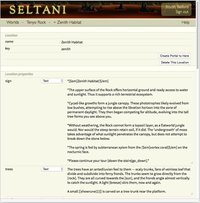 Seltani screenshot, image №1075426 - RAWG