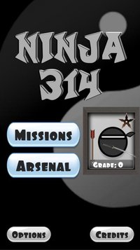 Ninja 314 screenshot, image №1308193 - RAWG