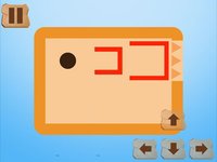 Blocks Maze screenshot, image №1787012 - RAWG