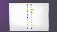 因果律 Inside The Memory screenshot, image №4025542 - RAWG