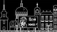 Bleb screenshot, image №4208456 - RAWG