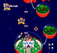 Star Parodier screenshot, image №4258494 - RAWG