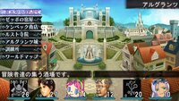 Elminage III: Ankoku no Shito to Taiyou no Kyuuden screenshot, image №3985488 - RAWG