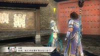 Dynasty Warriors: Strikeforce screenshot, image №516338 - RAWG