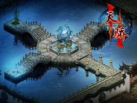 World of Qin 2 screenshot, image №413265 - RAWG