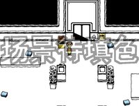 不是作家 screenshot, image №3415080 - RAWG