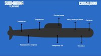 Submarina screenshot, image №2785902 - RAWG