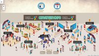 Inspire Footprints: Interactive (Pre-Order if I) screenshot, image №2354131 - RAWG