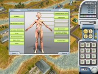 Genius: Task Force Biologie screenshot, image №314396 - RAWG