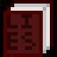 A Mechanic's Guide to Window Making screenshot, image №3686559 - RAWG