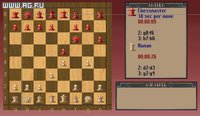 The Chessmaster 4000 Turbo screenshot, image №342471 - RAWG