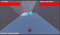 Neuri revenge screenshot, image №3419574 - RAWG