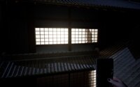 The Ghost of Nichishima screenshot, image №4156997 - RAWG