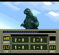 Super Godzilla screenshot, image №762848 - RAWG
