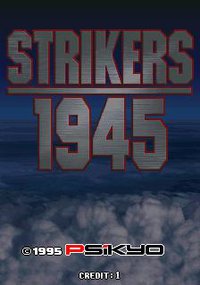 Strikers 1945 screenshot, image №764542 - RAWG