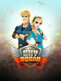 Sky Squad screenshot, image №1568600 - RAWG