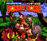 Donkey Kong Country screenshot, image №1322343 - RAWG