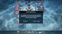 HydroPunk screenshot, image №2793212 - RAWG