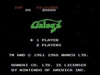 Galaga screenshot, image №248735 - RAWG