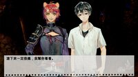 百詰怪軼與金魚 screenshot, image №2521917 - RAWG