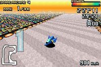 F-Zero: GP Legend screenshot, image №731821 - RAWG