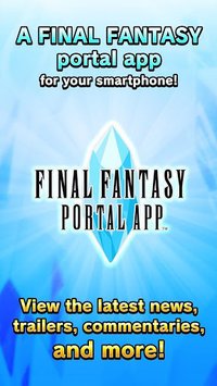 FINAL FANTASY PORTAL APP screenshot, image №1444004 - RAWG