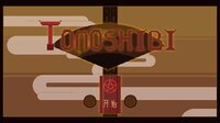 Tomoshibi screenshot, image №2499931 - RAWG