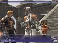 Final Fantasy XI screenshot, image №360962 - RAWG