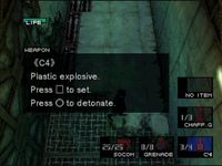 Metal Gear Solid screenshot, image №763513 - RAWG