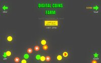 Digital Coins Farm screenshot, image №3488291 - RAWG