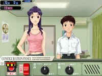 Neon Genesis Evangelion: Ikari Shinji Ikusei Keikaku screenshot, image №423918 - RAWG