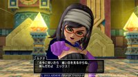 Dragon Quest X screenshot, image №584727 - RAWG